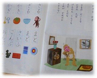 画像2.jpg