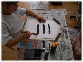 画像12.jpg