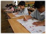 画像9.jpg