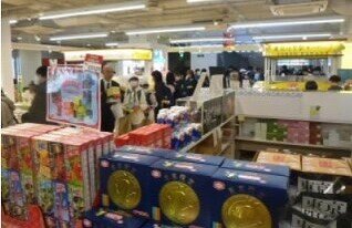 スクリーンショット_20-1-2026_73326_www.school.umic.jp (2).jpg