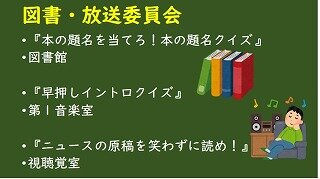 スクリーンショット_22-7-2025_18830_.jpg