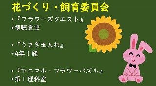 スクリーンショット_22-7-2025_18847_.jpg