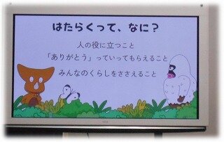 画像1.jpg
