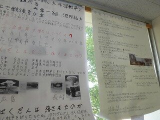 P1270610.jpg