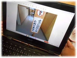 画像8.jpg