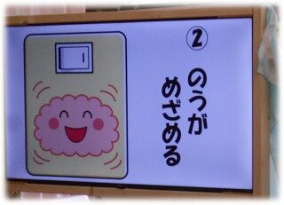 画像5.jpg
