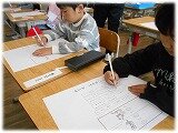 画像12.jpg