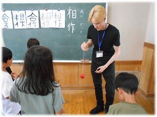 画像1.jpg