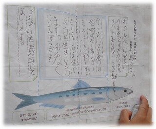 画像5.jpg