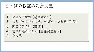 スクリーンショット_21-8-2025_153018_.jpg