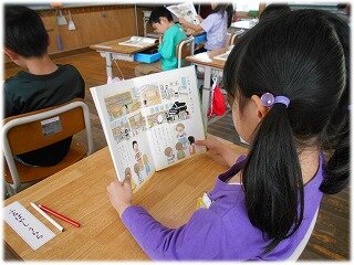 画像9.jpg