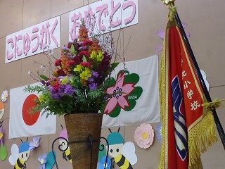 P1250351.jpg