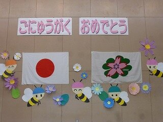 P1250352.jpg