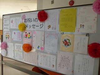 P1250359.jpg