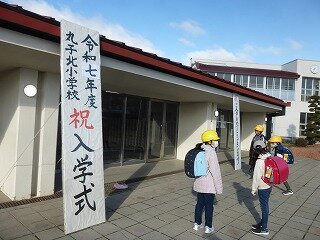 P1250368.jpg