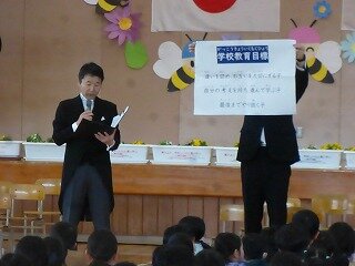P1250379.jpg