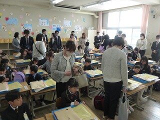 P1250421.jpg