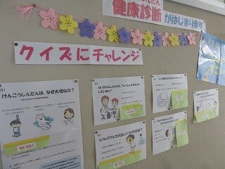 P1250582.jpg