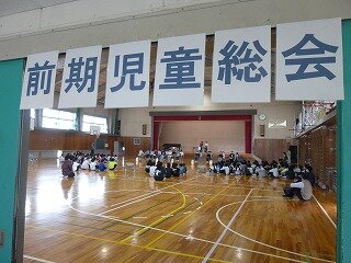 P1250804.jpg