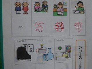 P1250929.jpg