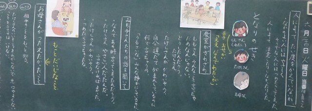 P126079611.jpg