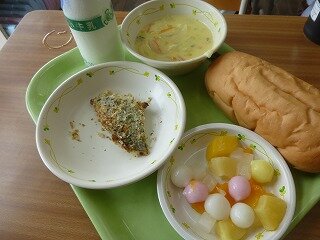 P1270236.jpg