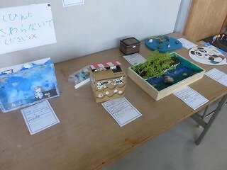P1270569.jpg