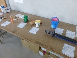 P1270570.jpg