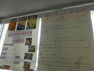 P1270581.jpg