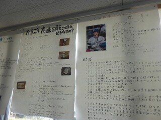P1270585.jpg