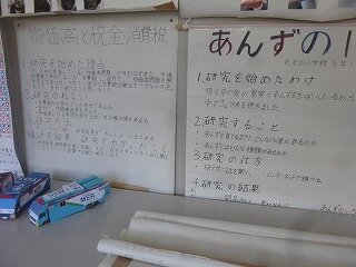 P1270591.jpg