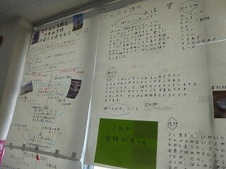P1270594.jpg