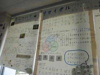 P1270597.jpg