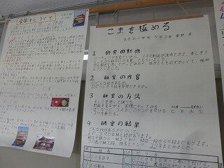 P1270599.jpg
