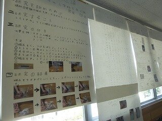 P1270602.jpg