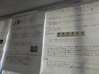 P1270603.jpg