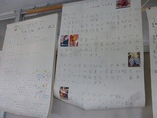 P1270605.jpg