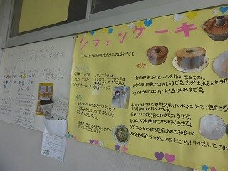 P1270620.jpg