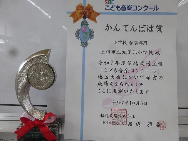 P1280181.jpg