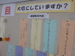 P1280345.jpg