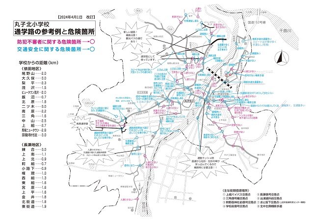 R7.TugakuroAnzenMap.jpg