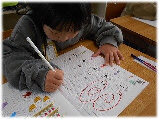 画像3.jpg