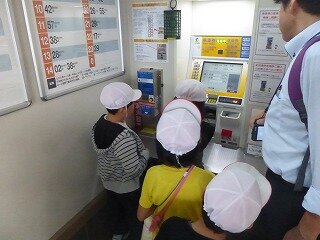 P1280064.jpg