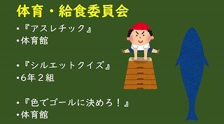 スクリーンショット_22-7-2025_1893_.jpg