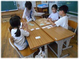 画像29.jpg