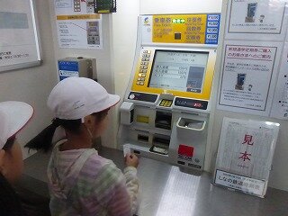 P1280065.jpg