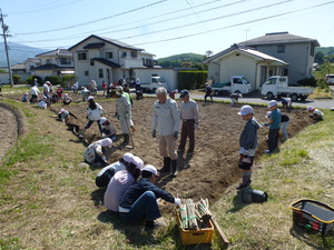 P1050066.JPG