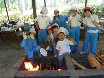 P1050421.JPG