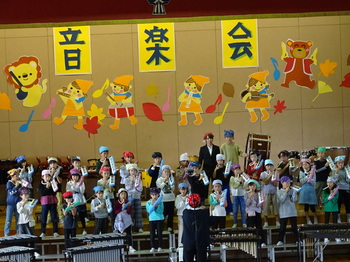 DSC07797.JPG