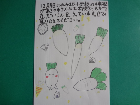 DSC01657.JPG